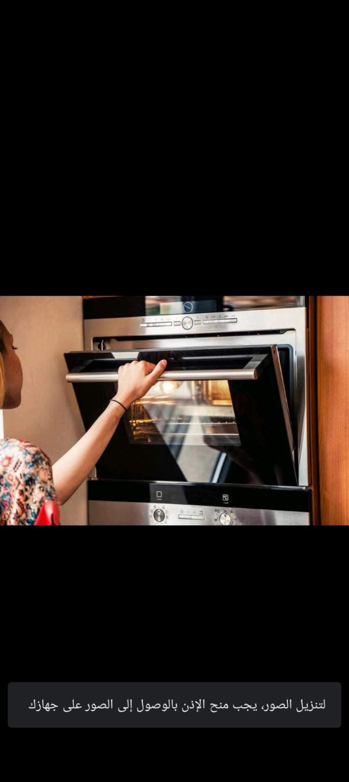 شركة دليل التميز لصيانة الافران الكهربائيه خبرة أكثر من 20سنه فى مجال الصيانة